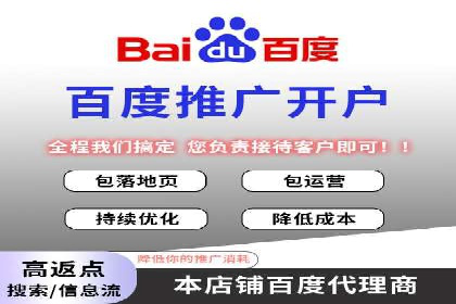 信息流广告案例分析：小红书广告投放效果